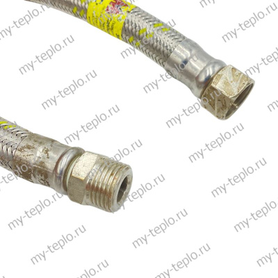 Подводка д/газа (ГИГАНТ) 1/2